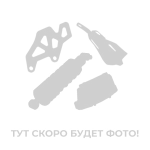 Рычаг заднего тормоза Shark 8